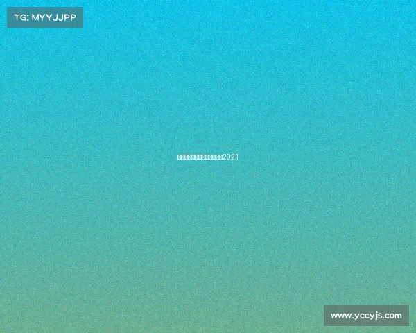 斯诺克赛事回顾—斯诺克比赛2021