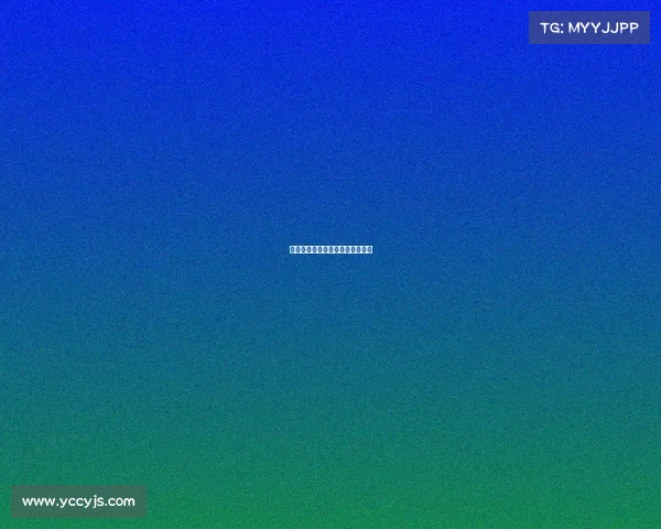 足球欧冠赛事录像—足球欧冠比赛